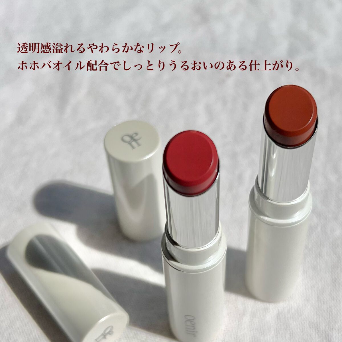 アワーグロウリップ/oenir/口紅を使ったクチコミ（2枚目）