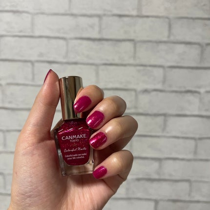 カラフルネイルズ/キャンメイク/マニキュアを使ったクチコミ(4枚目)