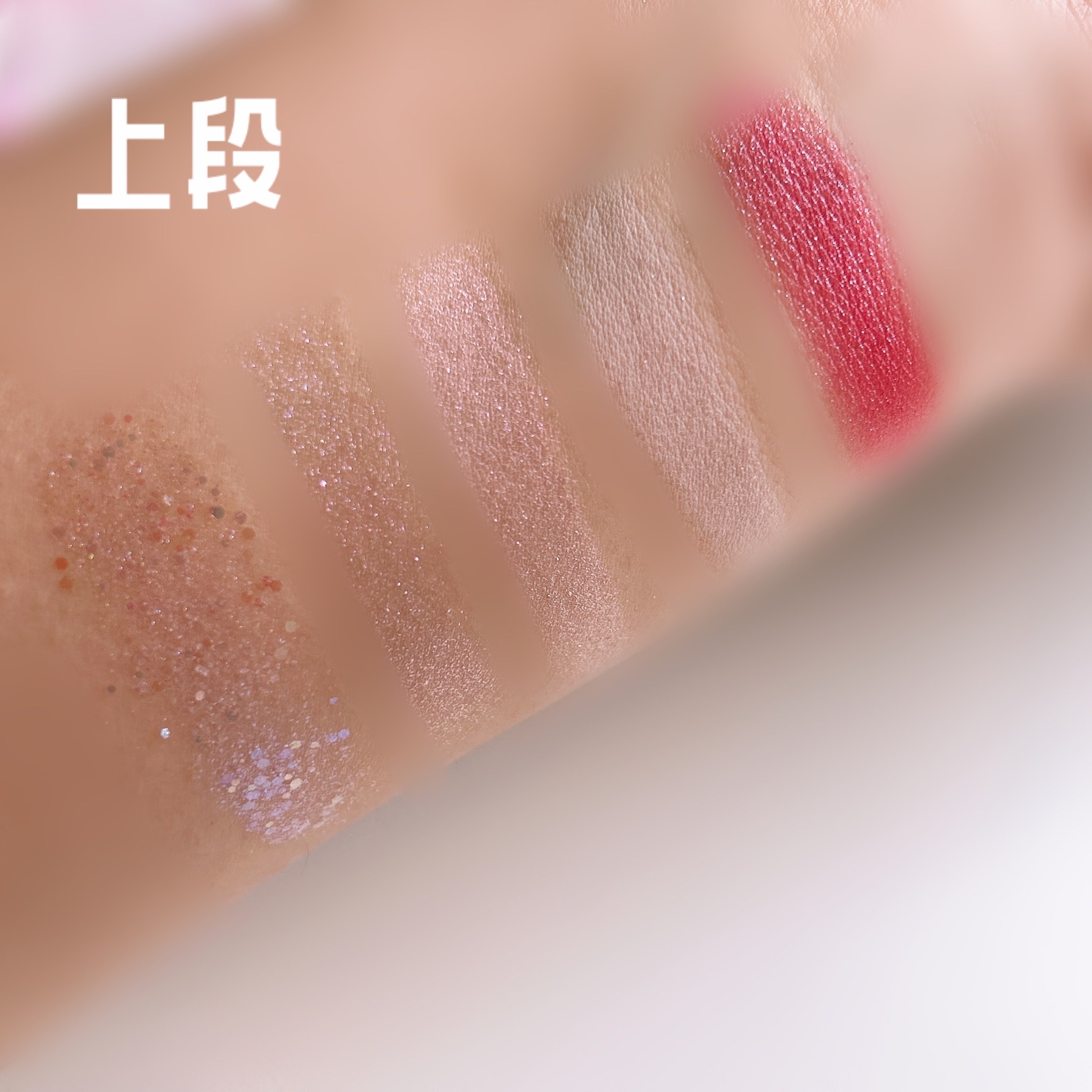 ベターザンパレット/rom&nd/アイシャドウパレットを使ったクチコミ（2枚目）