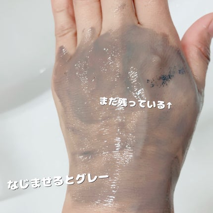 クレンジングバーム ブラック/CLAYGE/クレンジングバームを使ったクチコミ(6枚目)