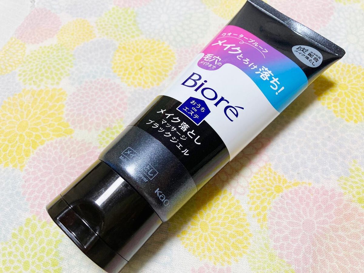 ビオレ おうちdeエステ メイク落とし マッサージブラックジェル/ビオレ/クレンジングジェルを使ったクチコミ(1枚目)