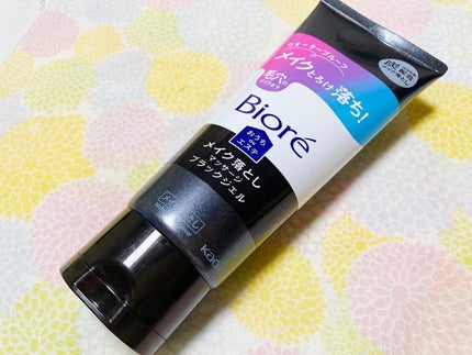 ビオレ おうちdeエステ メイク落とし マッサージブラックジェル/ビオレ/クレンジングジェルを使ったクチコミ(1枚目)