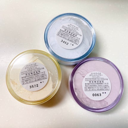 スキンプロテクトベース<皮脂くずれ防止>SPF50/プリマヴィスタ/化粧下地を使ったクチコミ(9枚目)