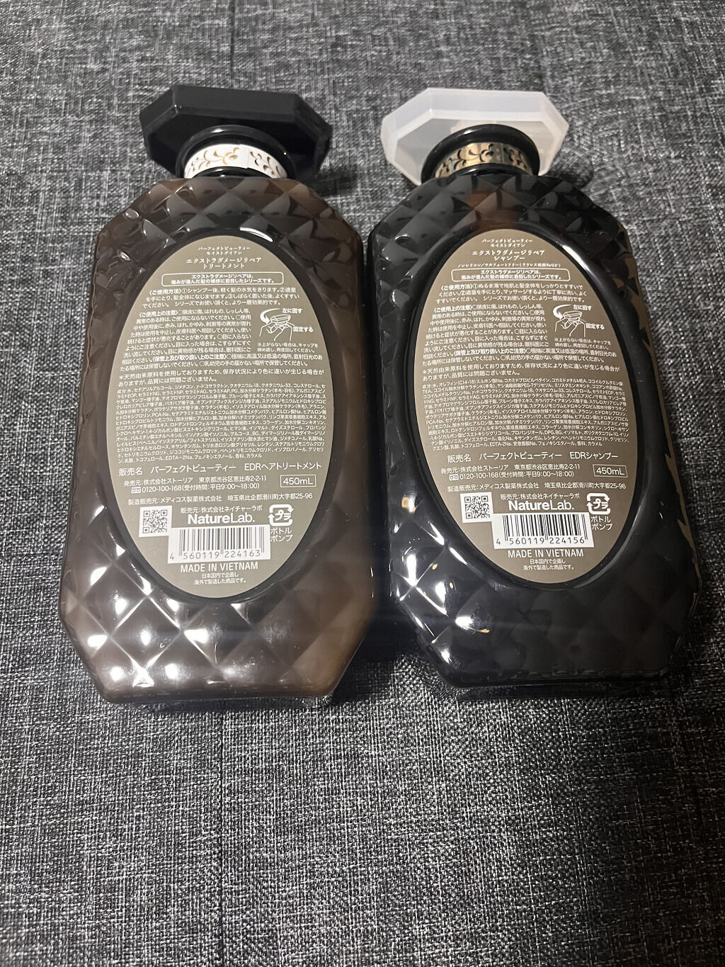 パーフェクトビューティ モイストダイアン エクストラダメージリペア シャンプー/トリートメント/ダイアン/市販シャンプーを使ったクチコミ（2枚目）