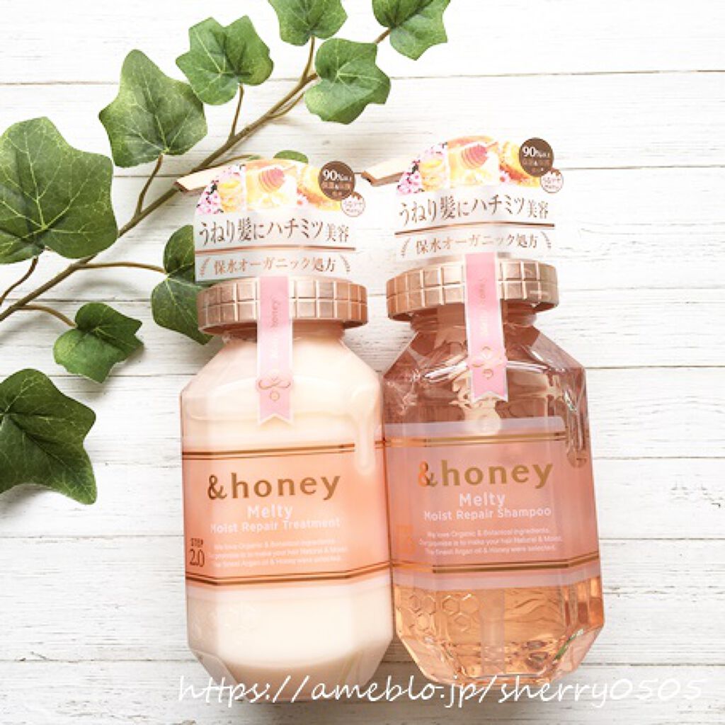chiyo36 on LIPS 「【&honeyMeltyモイストリペアシャンプー1.0/トリー..」(1枚目)