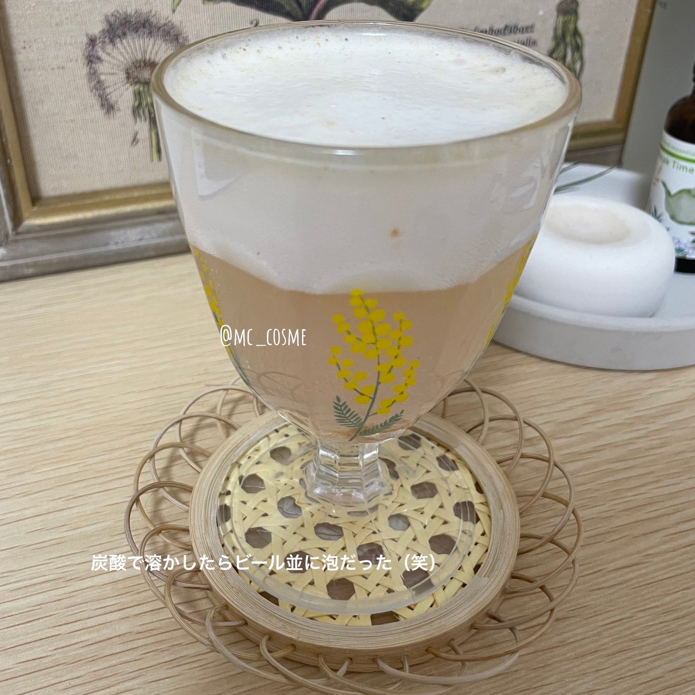 リポソーム ビタミンC/SINTO/美容サプリメントを使ったクチコミ(3枚目)