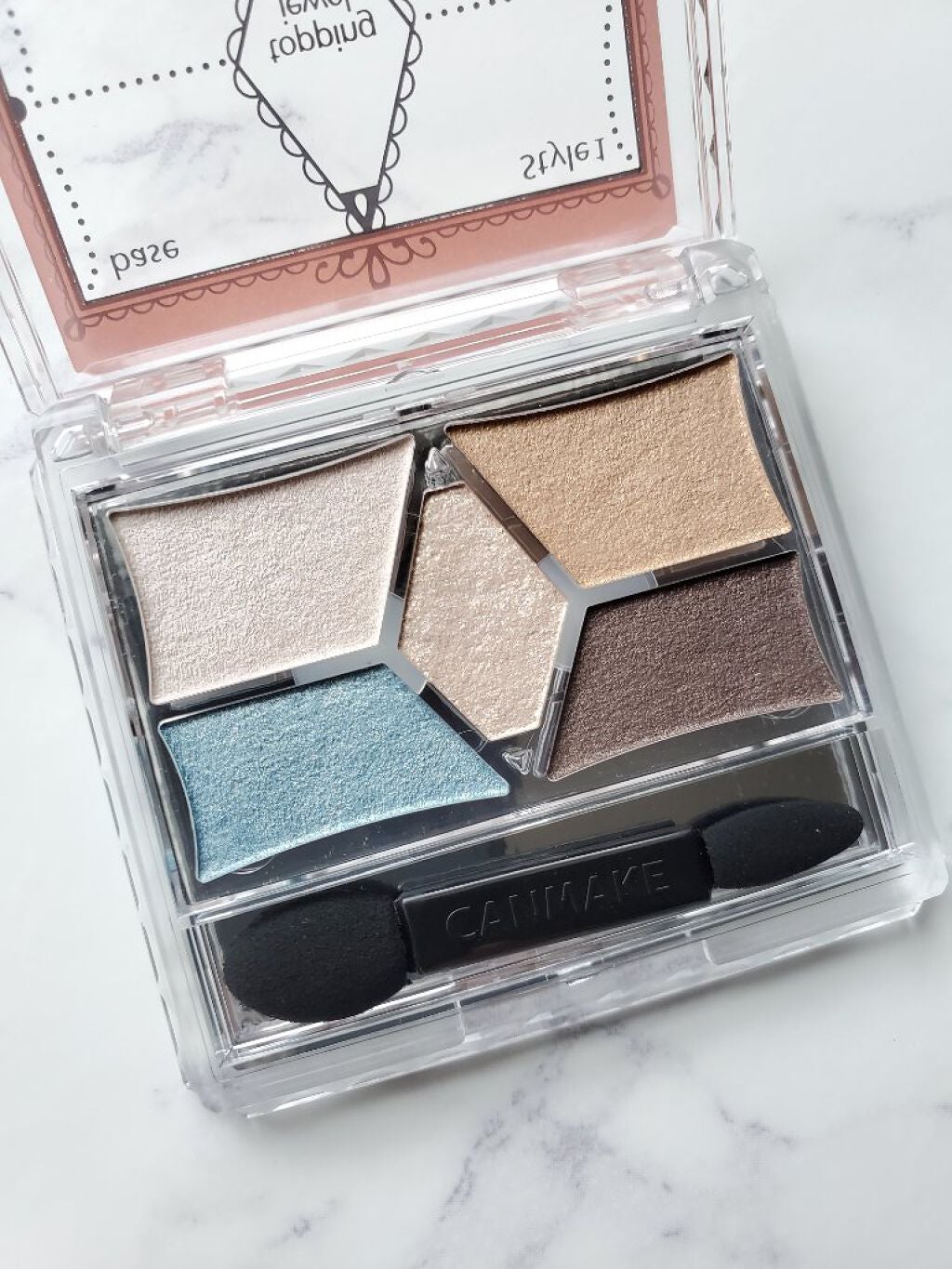 【旧品】パーフェクトスタイリストアイズ/キャンメイク/アイシャドウパレットを使ったクチコミ(2枚目)