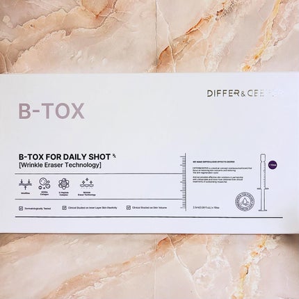 ビトック フォー デイリー RX/Differ&Deeper/美容液を使ったクチコミ(1枚目)