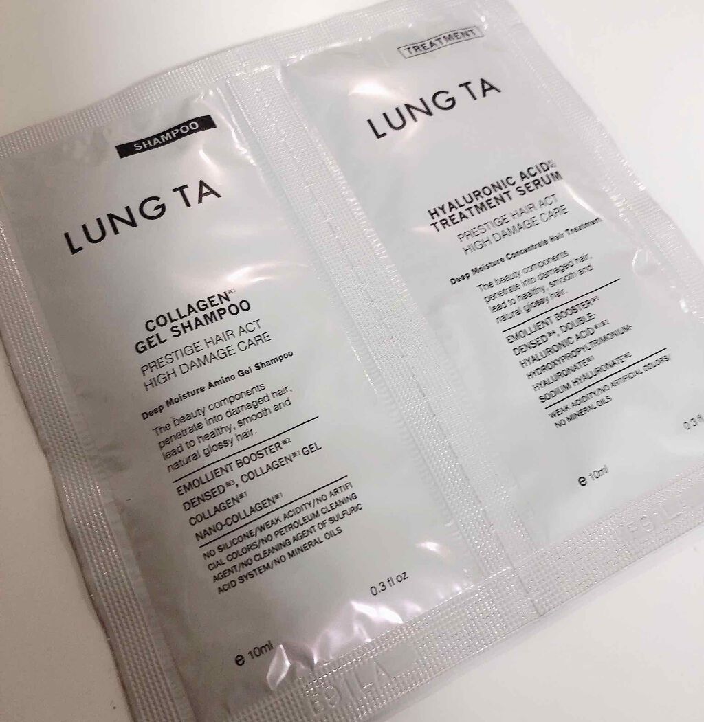 ディープモイスチャー アミノ ジェル シャンプー／コンセントレイト ヘア トリートメント/LUNG TA/市販シャンプーを使ったクチコミ（1枚目）