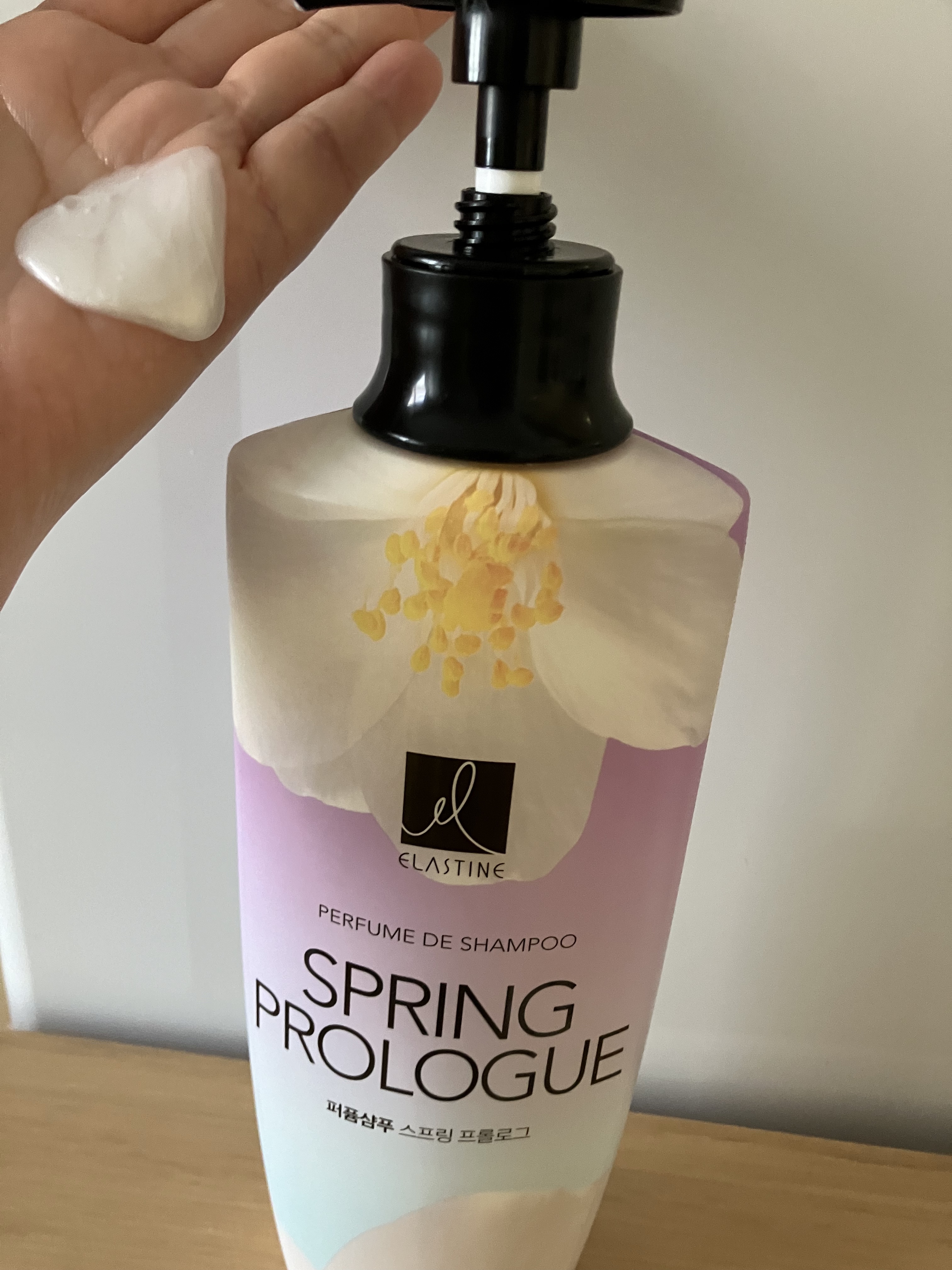 新品未使用　エリナ　シャンプー　コンディショナー　300ml ４本(各２本) 新品未使用 エリナ シャンプー コンディショナー 300ml 4本(各