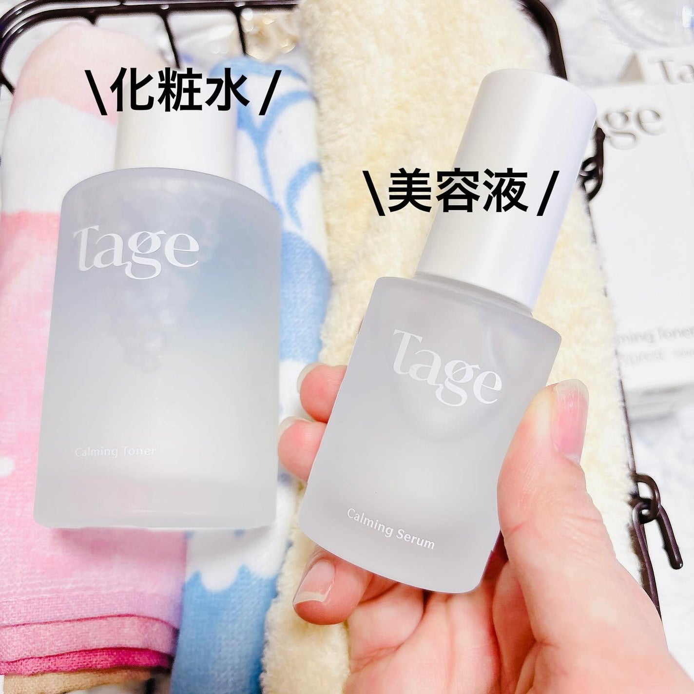 Calming Serum in Cyprest/Tage/美容液を使ったクチコミ(2枚目)