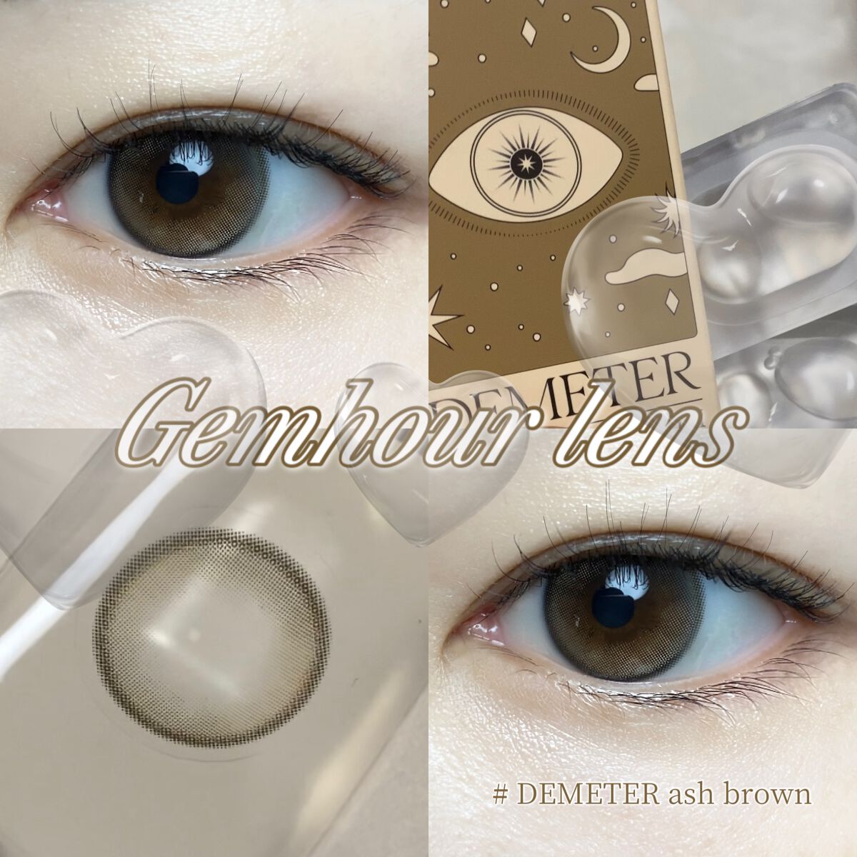 
eotd╱Gemhour lens
DEMETER ash brown🥐🤎


1month╱1pack 2pcs
DIA 14.2╱BC 8.7


水晶玉みたいな瞳になれる。
ちゅるん系カラコン!!
アッシュブラウン🤤かわいい
