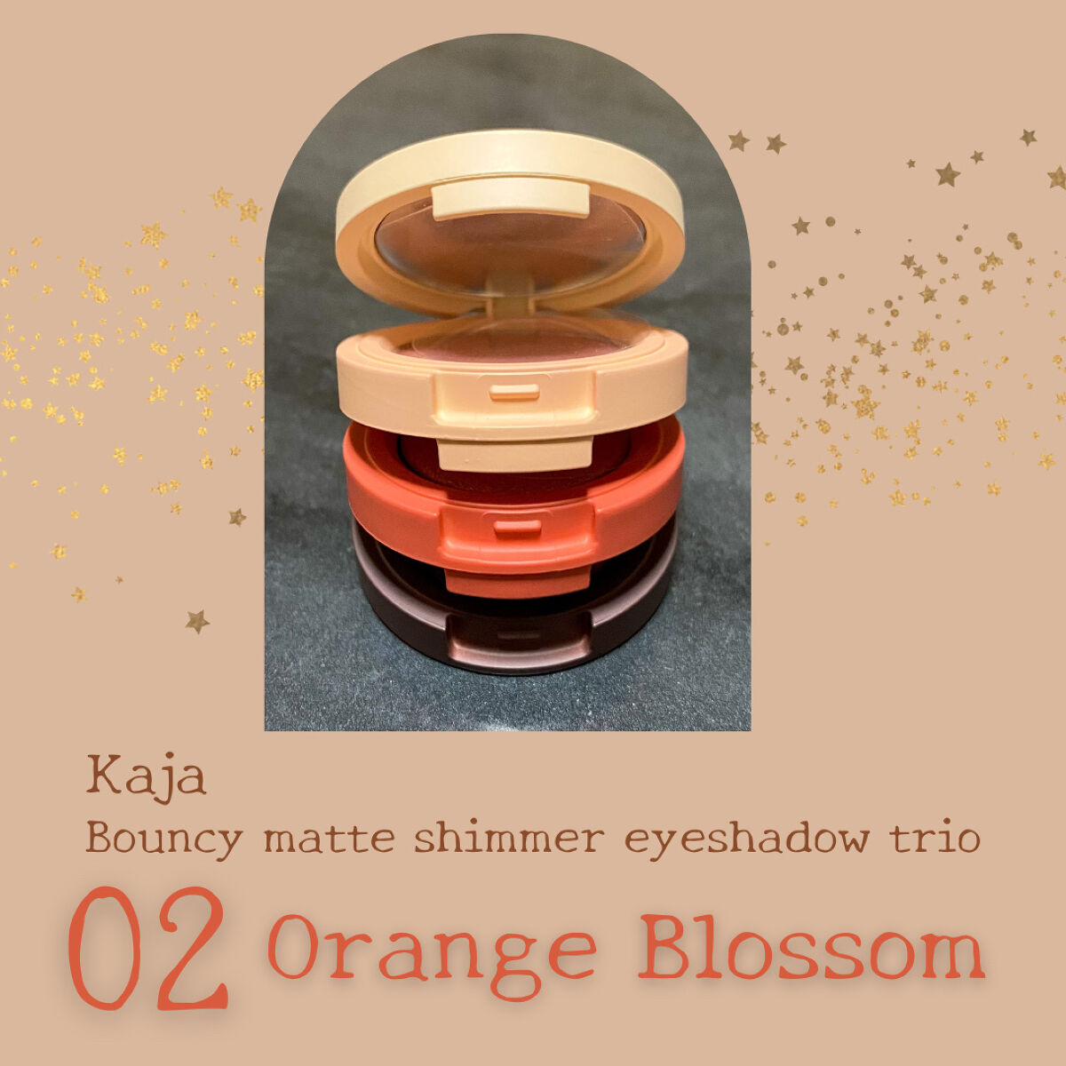 ビューティーベントー 02オレンジブロッサム/Kaja(カジャ)/単色アイシャドウを使ったクチコミ（2枚目）