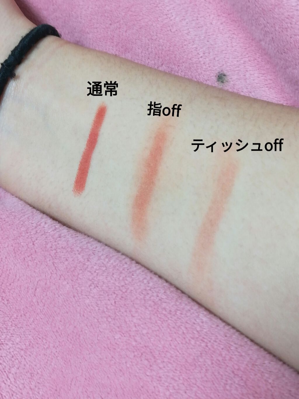 RU16 TASTE-CHU EDITION/16BRAND/口紅を使ったクチコミ(2枚目)