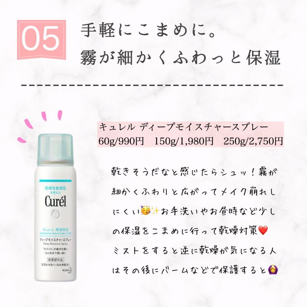 マイルドクレンジング オイル/ファンケル/オイルクレンジングを使ったクチコミ(6枚目)