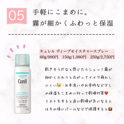 マイルドクレンジング オイル/ファンケル/オイルクレンジングを使ったクチコミ(6枚目)