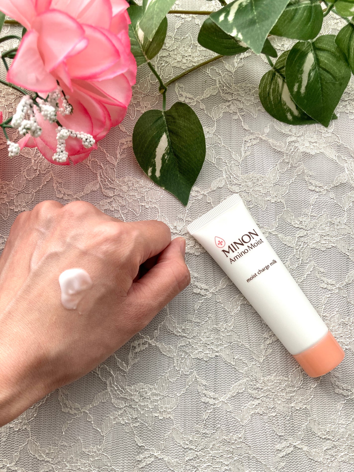 ミノン アミノモイスト 敏感肌・乾燥肌ライン トライアルセット/ミノン/トライアルキットを使ったクチコミ(4枚目)