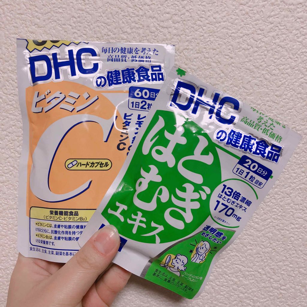 DHC はとむぎエキス/DHC/健康サプリメントを使ったクチコミ（2枚目）