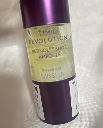 ミシャ タイムレボリューション レチ500ショット美容液/MISSHA/美容液を使ったクチコミ(2枚目)