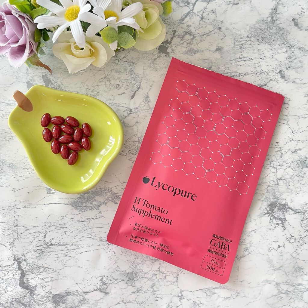 H トマトサプリメント/リコピュア/美容サプリメントを使ったクチコミ(3枚目)