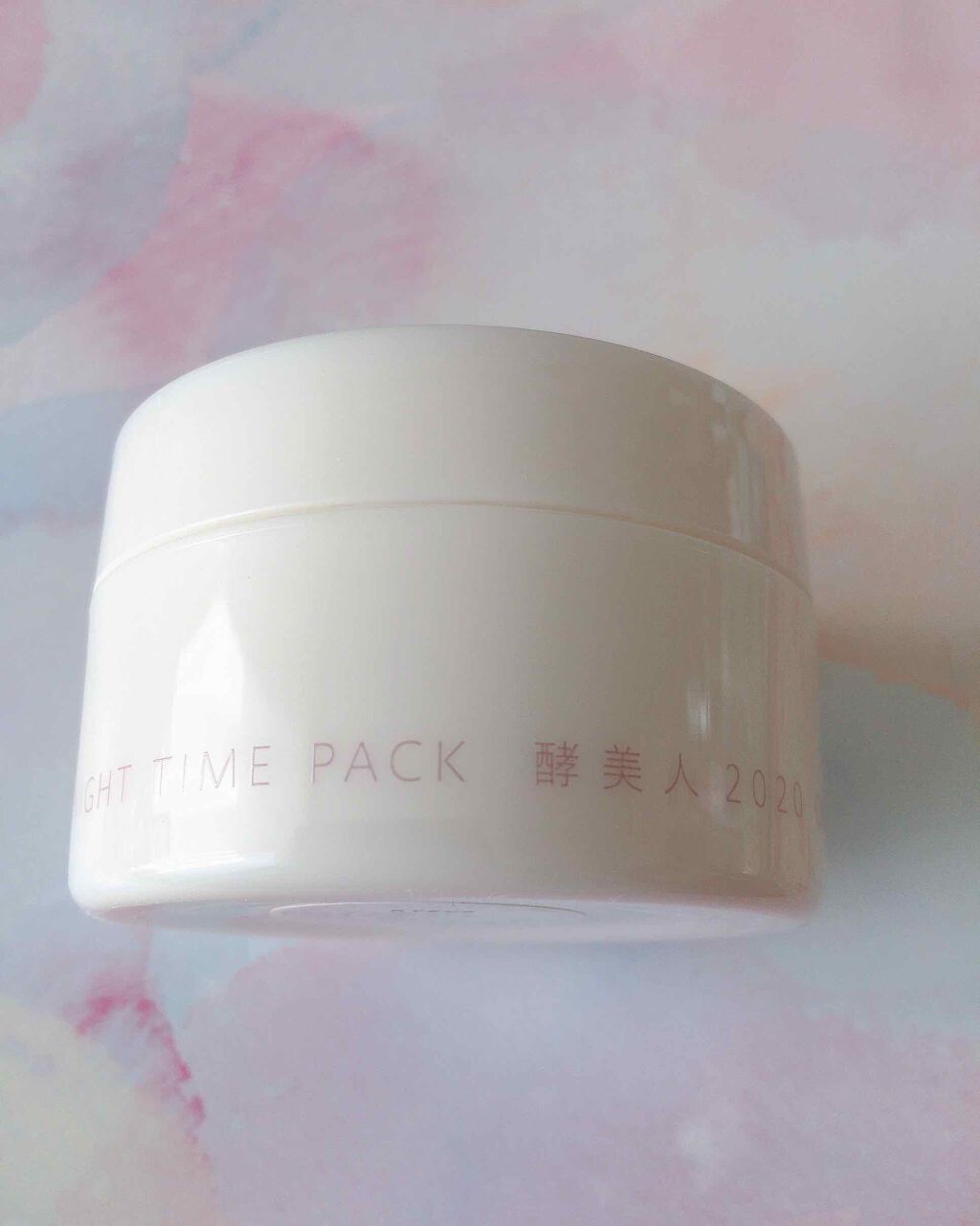 ナイトタイムパック 酵美人 2020/オルビス/フェイスクリームを使ったクチコミ(3枚目)