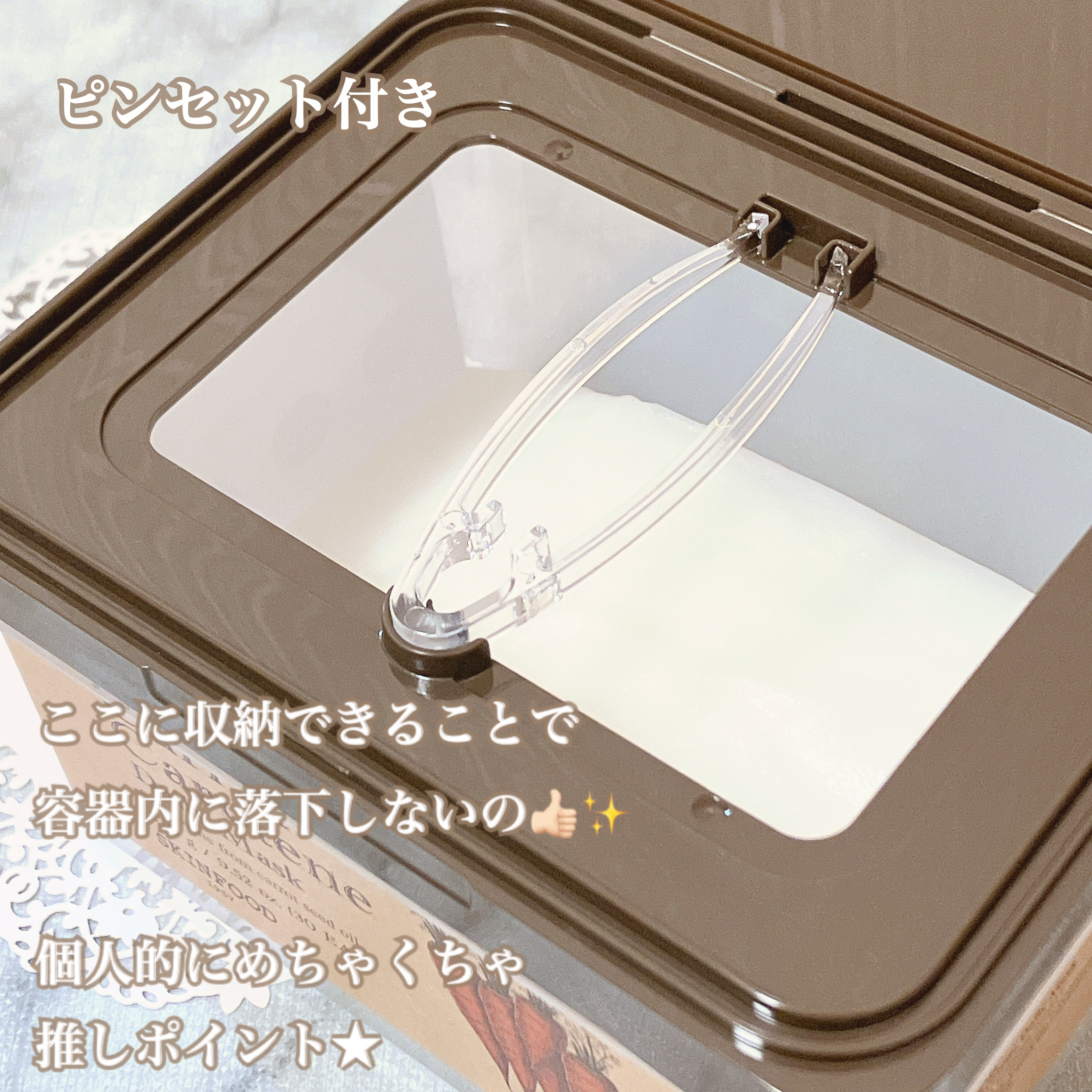 キャロットカロテン デイリーマスク/SKINFOOD/シートマスク・パックを使ったクチコミ（3枚目）