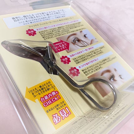 ひとえ・奥ぶたえ用カーラー/アイプチ®/ビューラーを使ったクチコミ(2枚目)