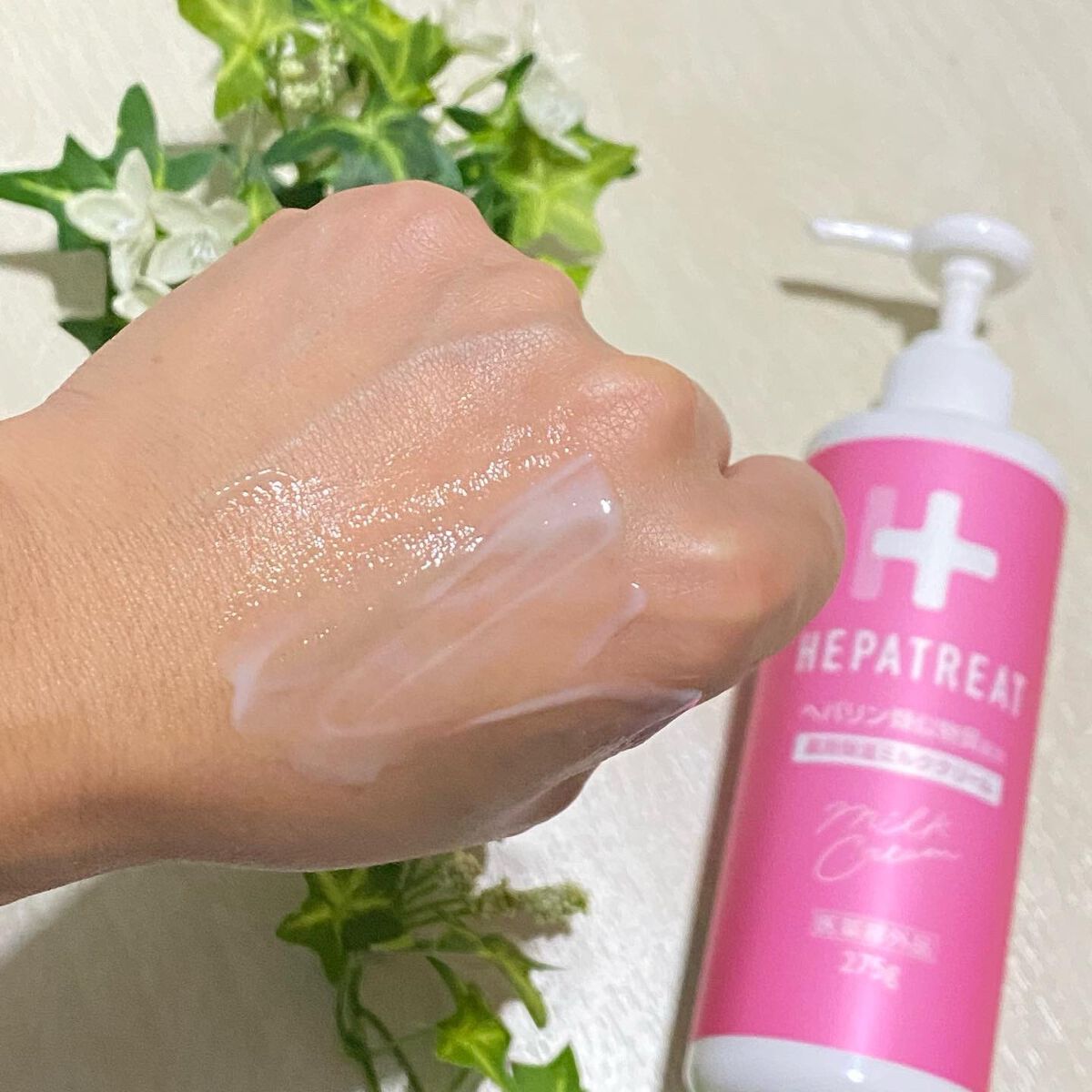 ヘパトリート 薬用保湿ミルククリーム/ゼトックスタイル/ボディクリームを使ったクチコミ（3枚目）