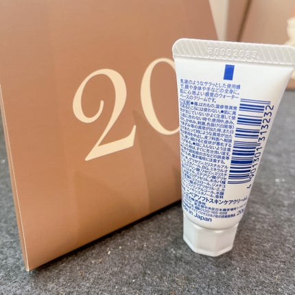 ニベアクリーム/ニベア/ボディクリームを使ったクチコミ(5枚目)