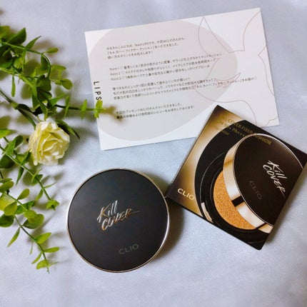 キル カバー フィクサー クッション/CLIO/クッションファンデーションを使ったクチコミ(1枚目)