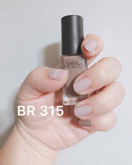 ジェルボリュームトップコート/キャンメイク/ネイルトップコートを使ったクチコミ(3枚目)