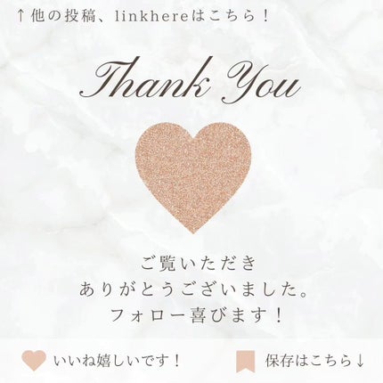 ボタニカルライフプロテイン/ドクターズ ナチュラル レシピ/ソイプロテインを使ったクチコミ(4枚目)