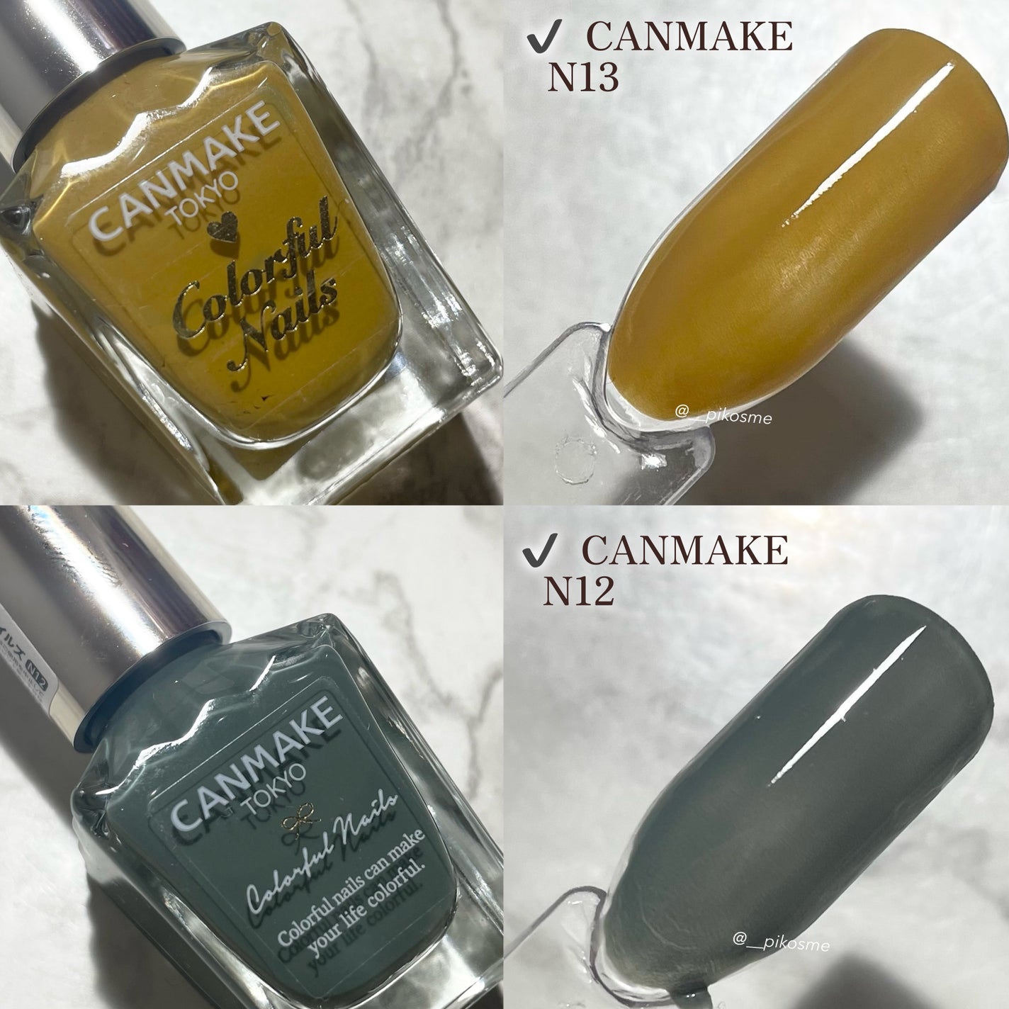 カラフルネイルズ/キャンメイク/マニキュアを使ったクチコミ(3枚目)