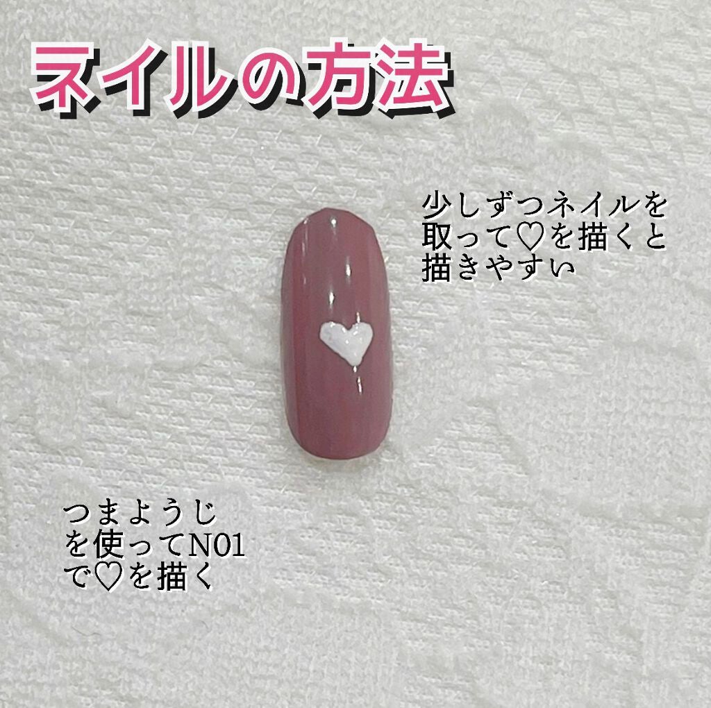 カラフルネイルズ/キャンメイク/マニキュアを使ったクチコミ(5枚目)