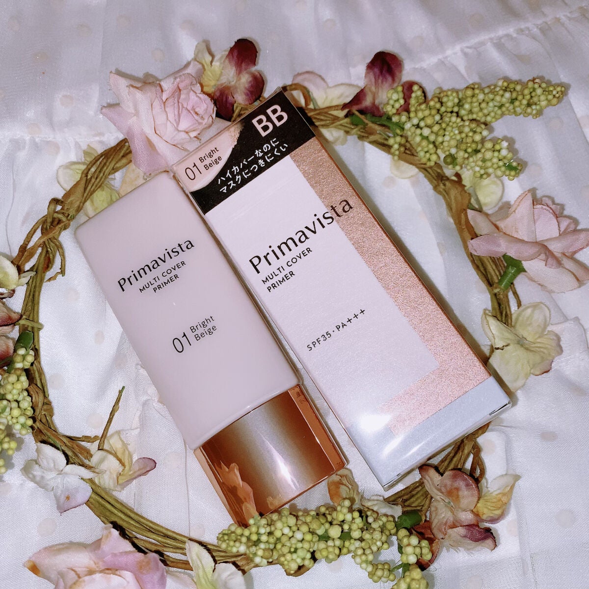 プリマヴィスタ ジャストワン フィニッシュ/プリマヴィスタ/BBクリームを使ったクチコミ(4枚目)