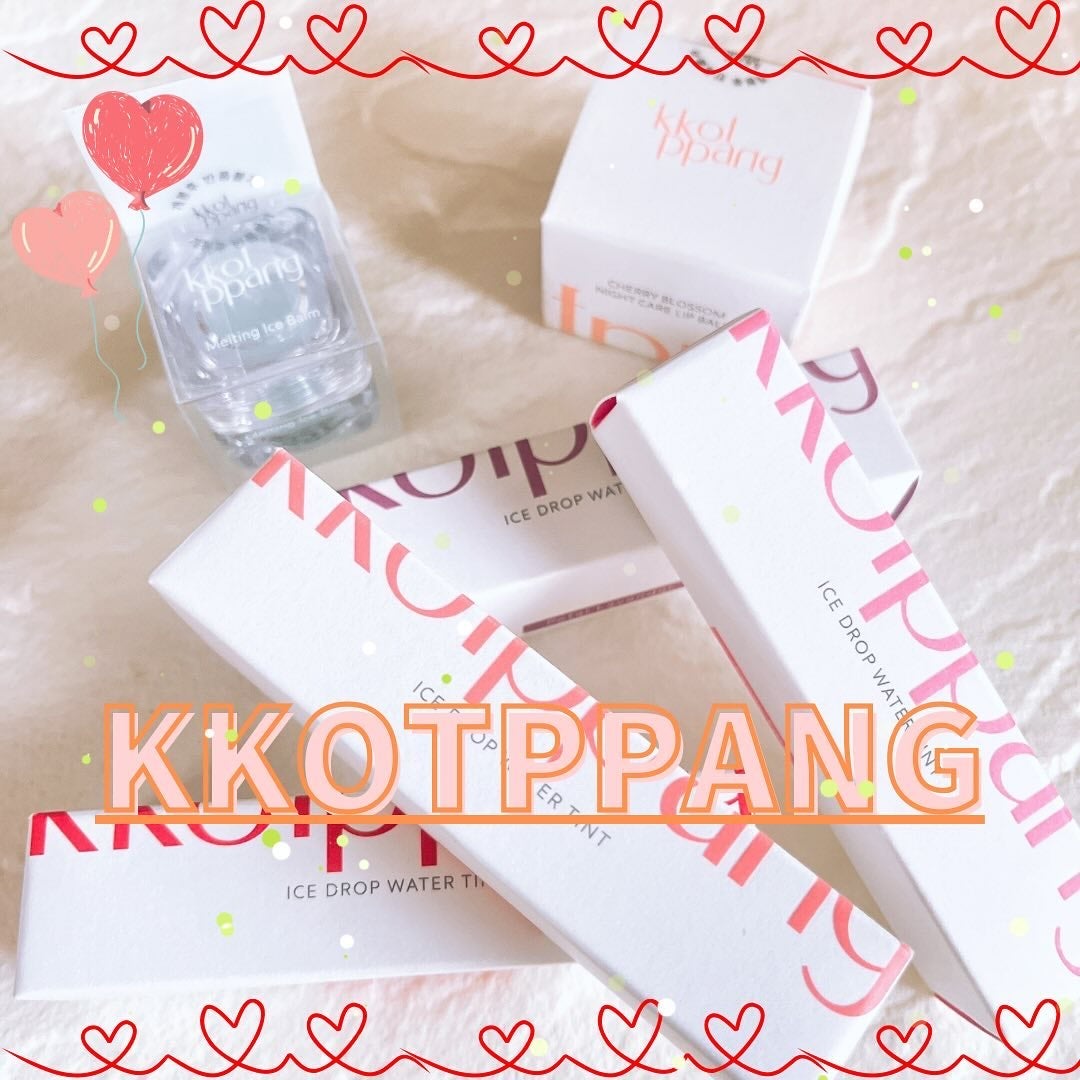 アイスドロップウォーターティント/kkotppang/リップティントを使ったクチコミ(1枚目)