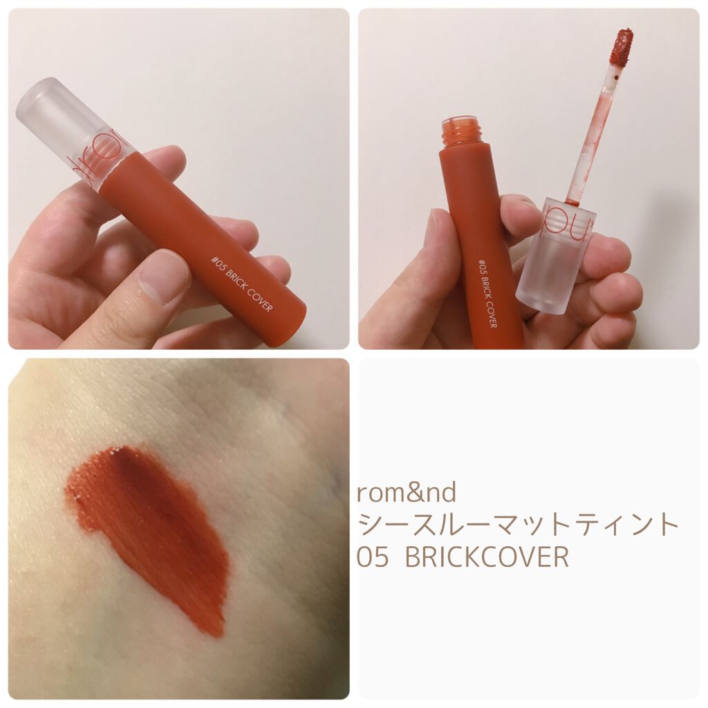 シースルーマットティント/rom&nd/リップティントを使ったクチコミ(2枚目)