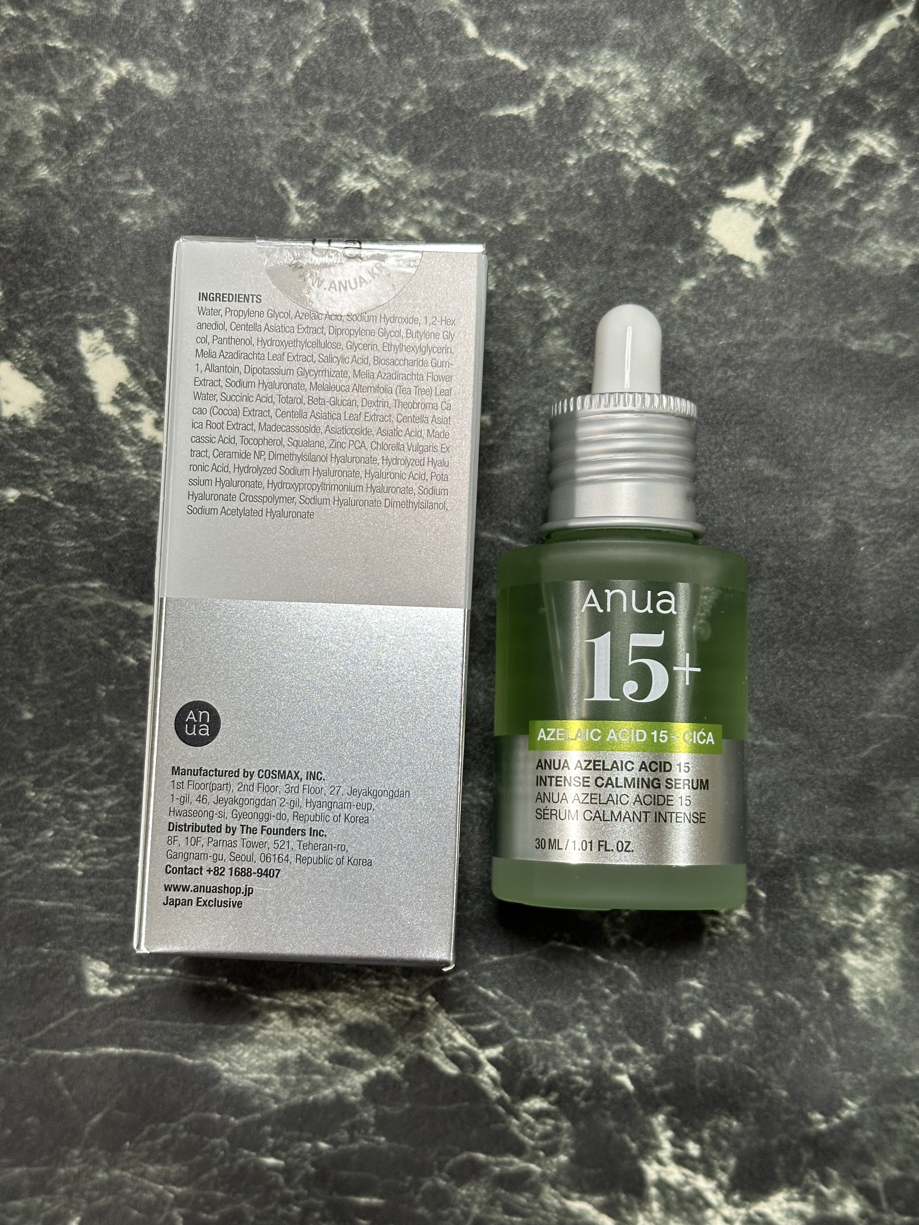 アゼライン酸15 インテンスカーミングセラム/Anua/美容液を使ったクチコミ（3枚目）
