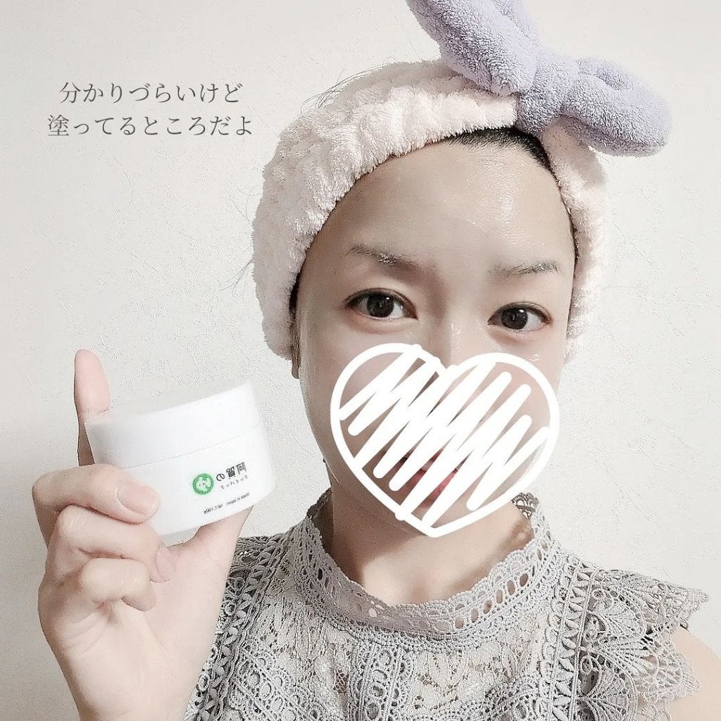 阿賀のゆ クレイパック/kanben cosmetics/洗い流すパック・マスクを使ったクチコミ(6枚目)