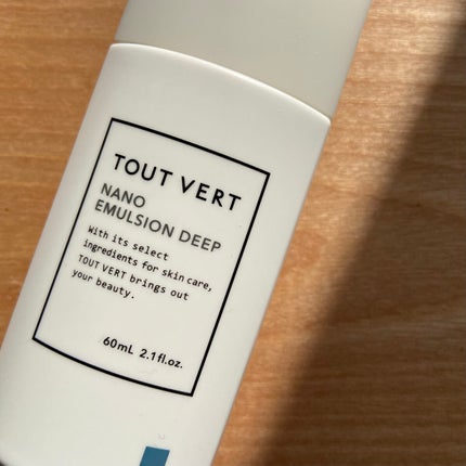 ナノエマルジョン ディープ/TOUT VERT/乳液を使ったクチコミ(1枚目)