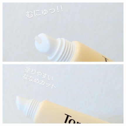 ソリッドイン リップエッセンス/Torriden/リップ美容液を使ったクチコミ(2枚目)