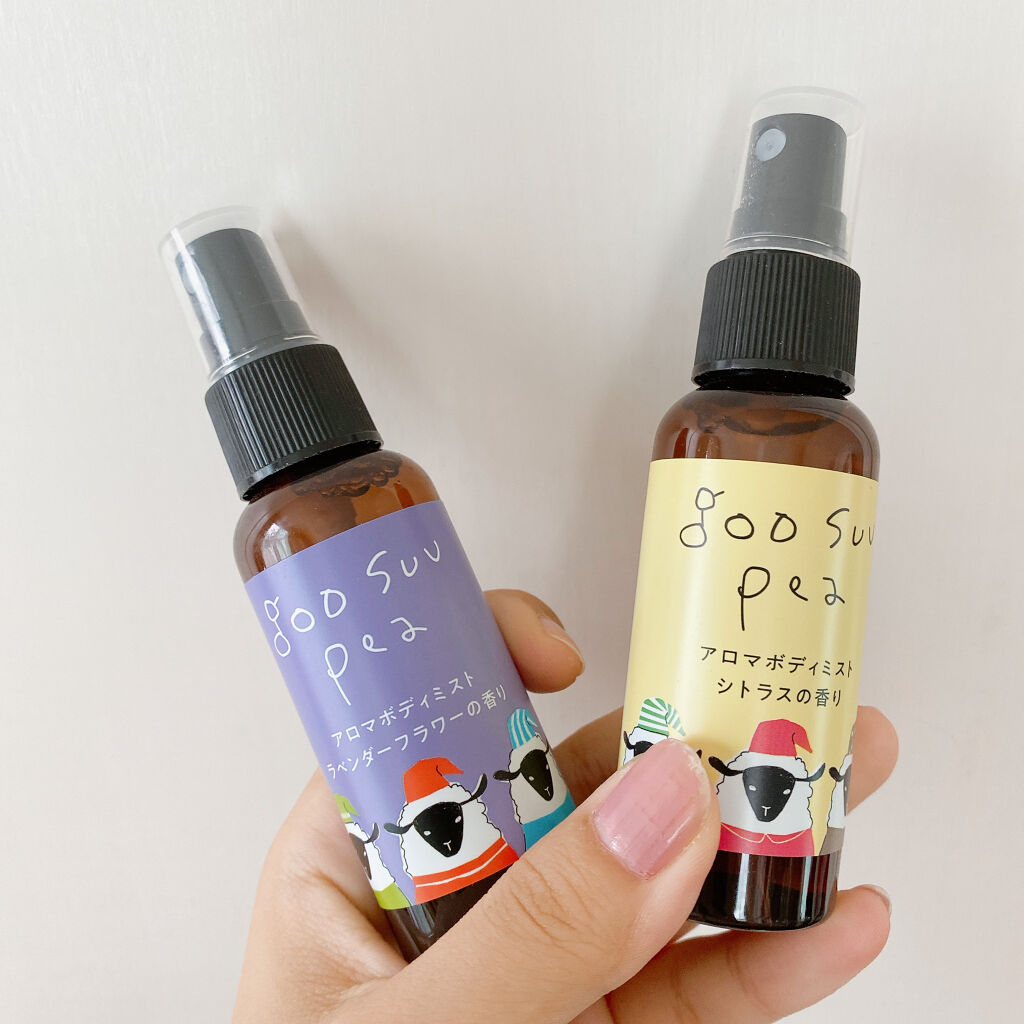 グースーピー ラベンダー&ベルガモットの香り/charley/無機塩系入浴剤を使ったクチコミ（1枚目）