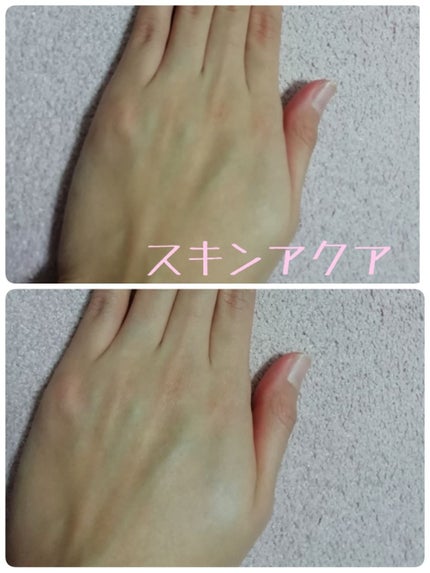 パラソーラ イルミスキン UVエッセンス N(旧品)/パラソーラ/日焼け止め・UVケアを使ったクチコミ(3枚目)