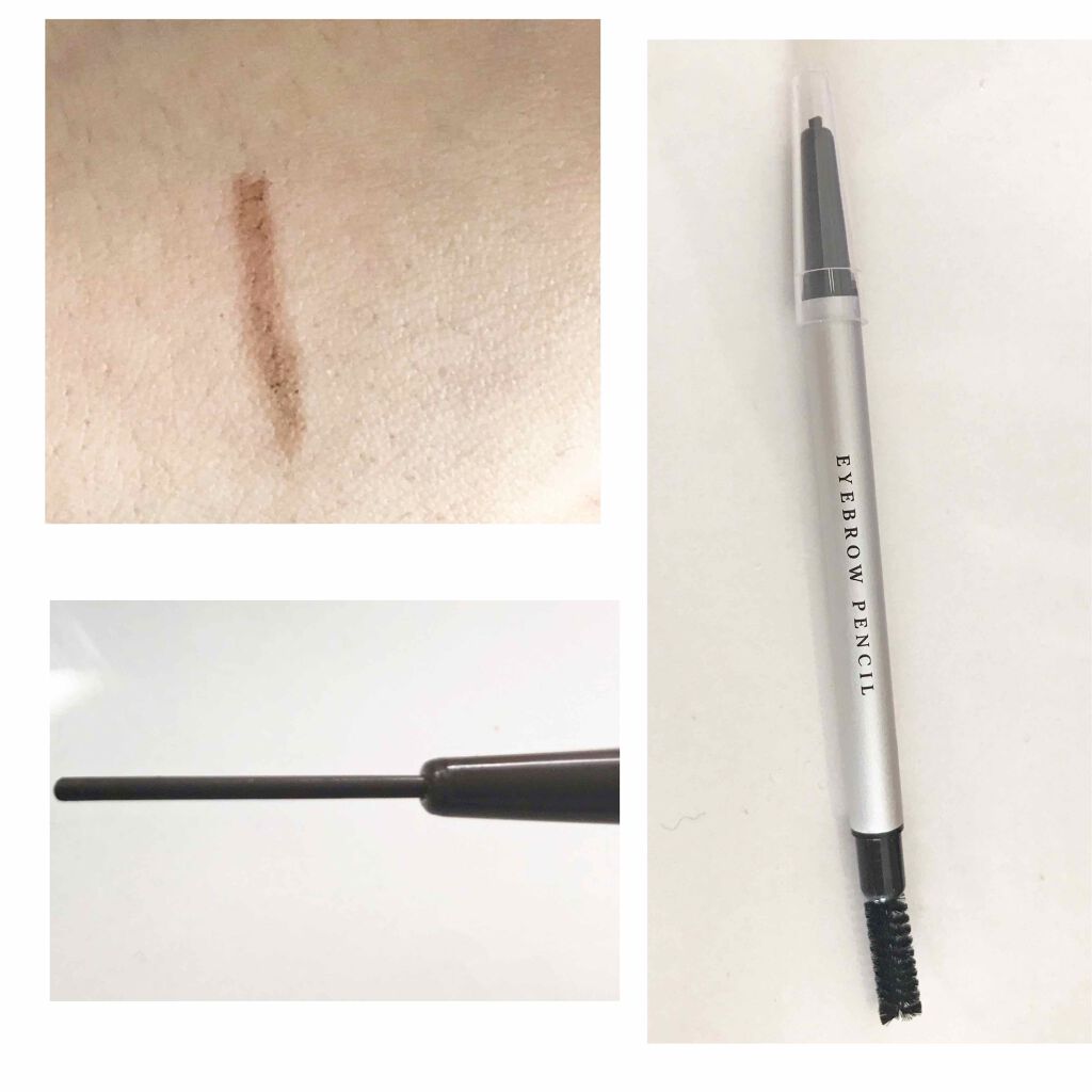 細芯アイブロー/DAISO/アイブロウペンシルを使ったクチコミ（2枚目）