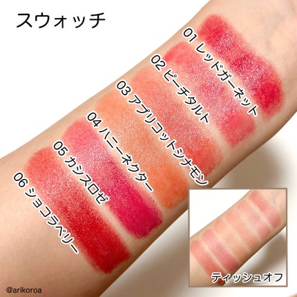 グレイズバームリップ/excel/口紅を使ったクチコミ(3枚目)