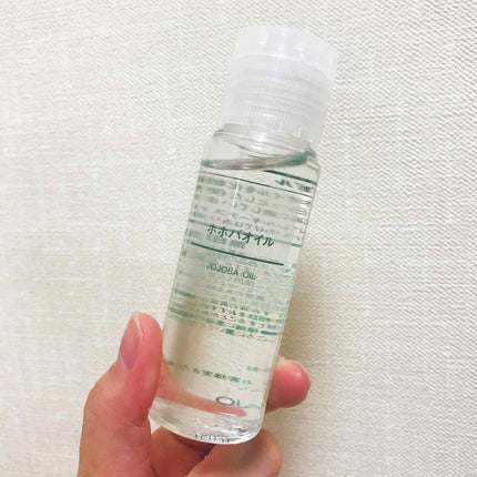 ホホバオイル/無印良品/ボディオイルを使ったクチコミ(1枚目)