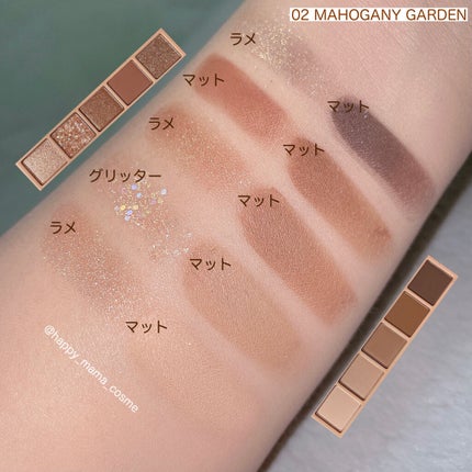 ベターザンパレット/rom&nd/アイシャドウパレットを使ったクチコミ(4枚目)