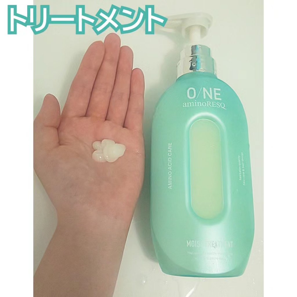 ワン アミノレスキューモイストシャンプー/トリートメント/アミノレスキュー/市販シャンプーを使ったクチコミ（3枚目）
