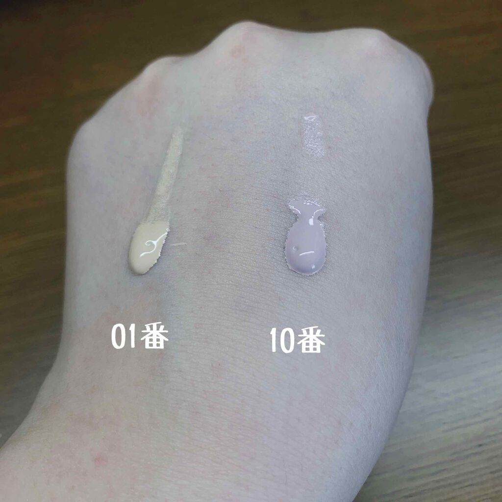 サンシェルター トーンアップCC/DECORTÉ/CCクリームを使ったクチコミ（2枚目）