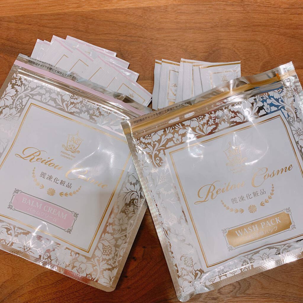 美肌育みセット/麗凍化粧品/スキンケアキットを使ったクチコミ（2枚目）